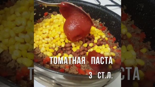 Исторические Открытия