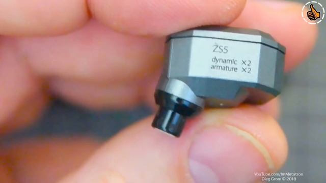 KZ ZS5 (Knowledge Zenith) - Наушники с 4 драйверами смотреть онлайн
