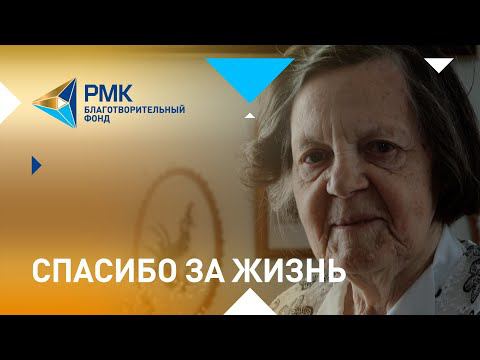 Поздравление ветеранов и тружеников тыла с Днём Победы смотреть онлайн