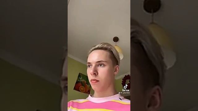 || Паул,либо просто Паша || смотреть онлайн