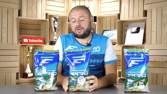 Лучшая ПРИКОРМКА для ловли КАРАСЯ! Обзор прикормки FLAGMAN PRO Макуха, Чеснок и Конопля универсал. смотреть онлайн