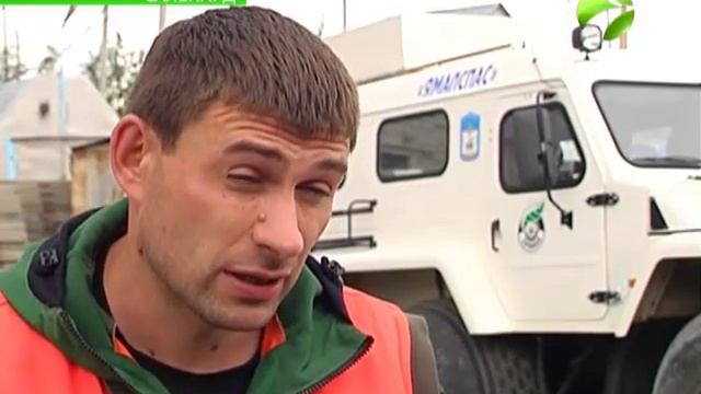 «Резервисты Ямала» готовы к броску смотреть онлайн