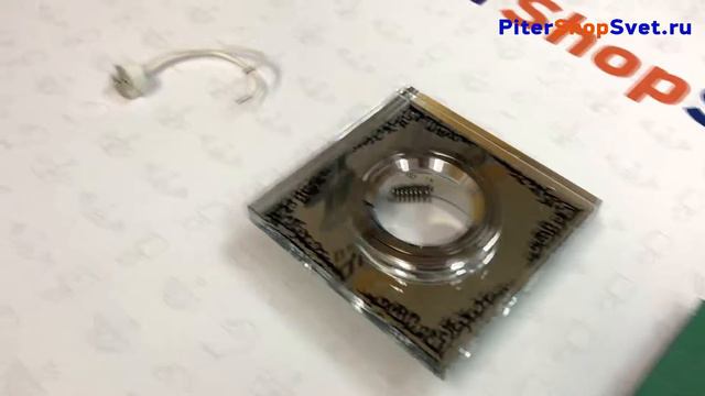 Встраиваемый светильник 369543 MIRROR Novotech (Венгрия) смотреть онлайн