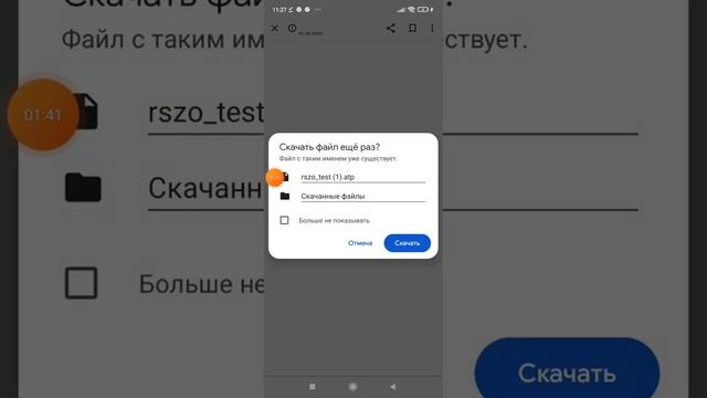 как скачать моды на рисуем мультфильмы 2? | и баг смотреть онлайн