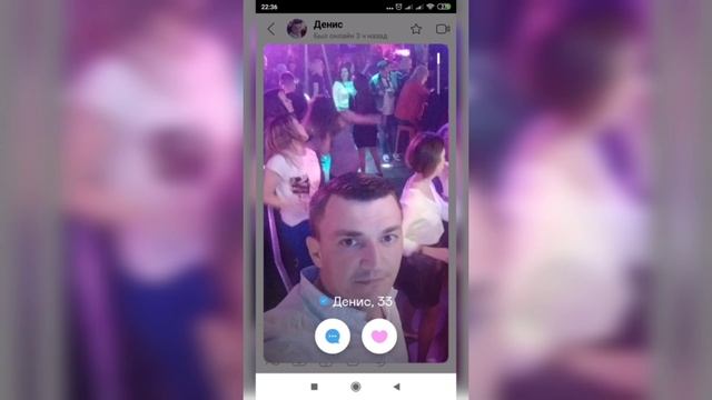 InShot_20231122_002420763.mp4