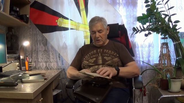 19 ноября  День РВ и А