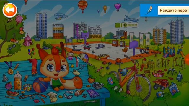 #СЛОВА #ПЛЮШ #КОМАНДА #РАСКРАСКА #ИГРЫ | #PLUSHTEAM #GAMES смотреть онлайн