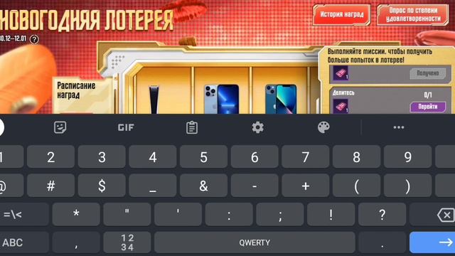 НОВЫЙ ПРОМОКОД В PUBG MOBILE. NEW REDEEM CODE PUBG MOBILE TODAY 2022 смотреть онлайн