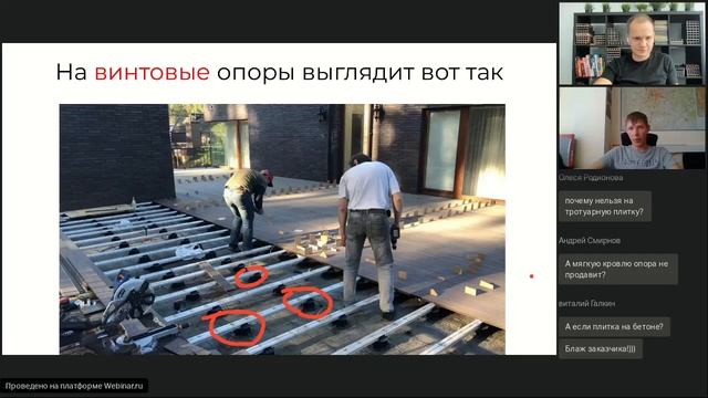 Как считать и монтировать ДПК смотреть онлайн