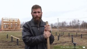 Как защитить винтовые сваи от коррозии на сто лет