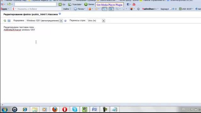 ***Решаем проблему кодировки*** смотреть онлайн