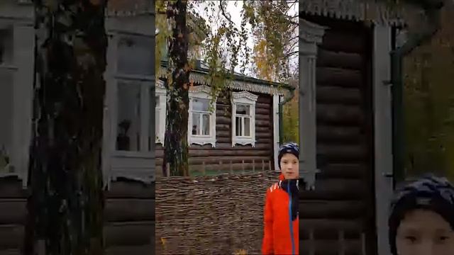 Путешествие в дом Есенина смотреть онлайн