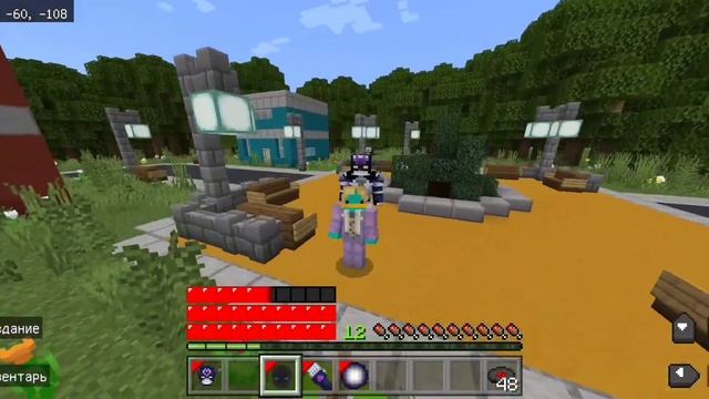 Обновление JoJo мода (MINECRAFT 1.19) смотреть онлайн