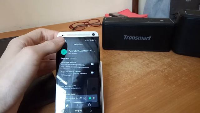 Tronsmart Mega Pro vs Mega vs HTC One M7 (comparison 60W vs 40W) | сравнение Тронсмарт Мега Про смотреть онлайн