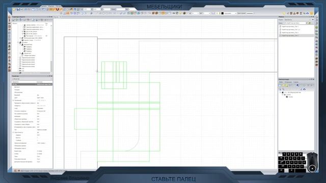 12 000 за 5 часов Часть 7