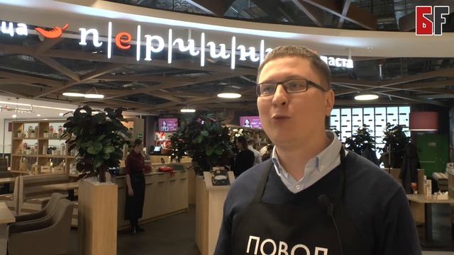 Повод есть! Мега ждет гостей на фестиваль 4 ноября смотреть онлайн