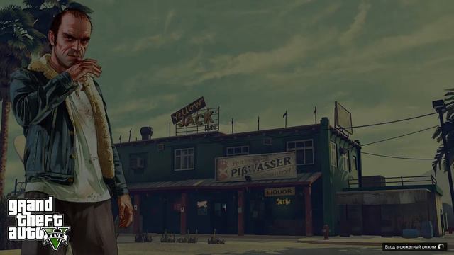 Как скачать Menyoo трейнер в GTA V!