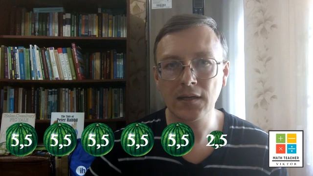 Задача про арбузы (школьный этап олимпиады, 2020) смотреть онлайн