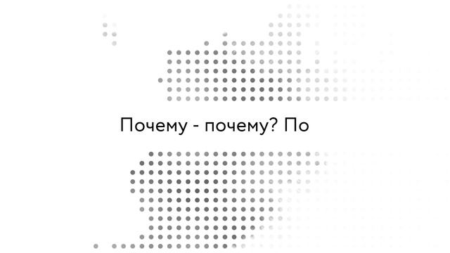 Секунда на ответ смотреть онлайн
