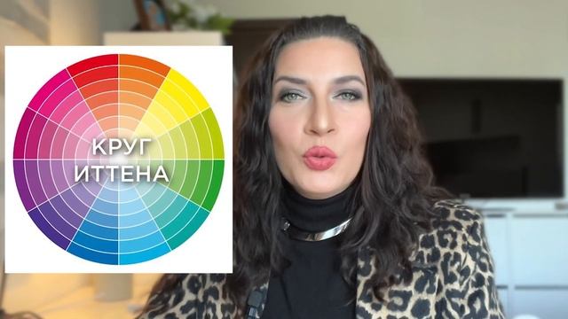 Как сочетать холодные и теплые оттенки в интерьере смотреть онлайн