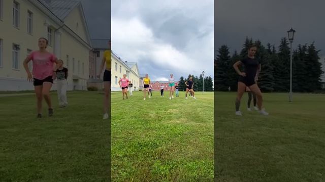 Флешмоб «Утренняя гимнастика» смотреть онлайн