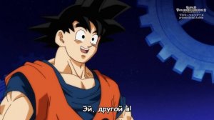 Super Dragon Ball Heroes 42 | Ultra God Mission Episode 2 (русские субтитры)
