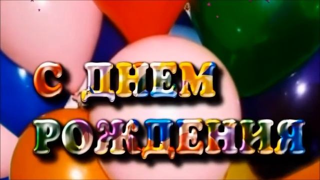 Для мамы Нади наш сюрприз