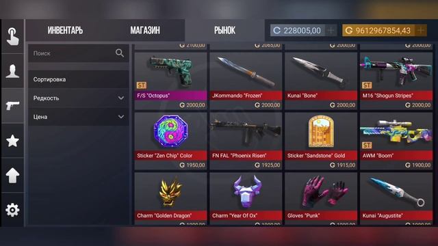 Обзор нового обновление в Case clicker смотреть онлайн