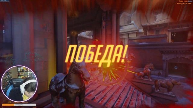 Играем в Overwatch ЗИМНЯЯ СКАЗКА! Получил Мерси! Открыл 3 контейнера! смотреть онлайн