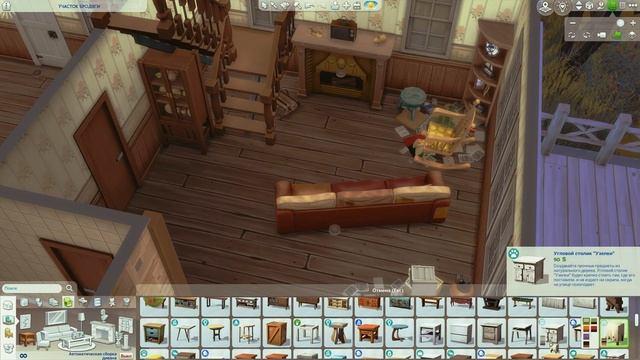 The Sims 4 | Симс 4 | Build | Строительство ⚒ | Челлендж | Дом в наследство смотреть онлайн