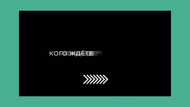 Международная лаборатория макроэкономического анализа смотреть онлайн