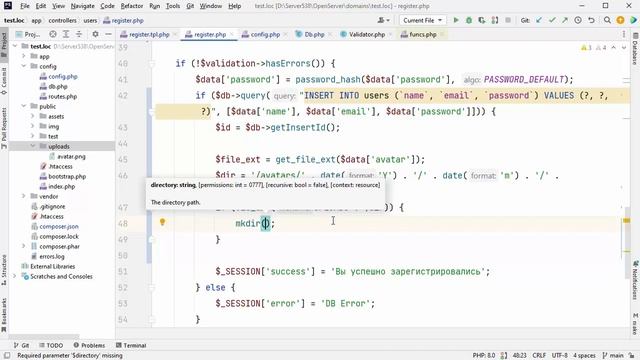 Практика PHP для начинающих. Урок 25. Загрузка и валидация изображений. Часть 2 смотреть онлайн