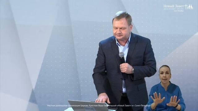 Александр Цветков - «Иллюзия бессмертия» смотреть онлайн