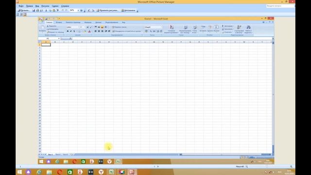 Пропали заголовки в программе MS Excel смотреть онлайн