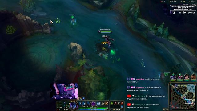 НОКТЮРН | ЛИ СИН ОЧЕНЬ ПОСТРАДАЛ! 💦#leagueoflegends смотреть онлайн