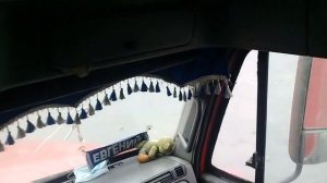 На Америке по России  я устал всё