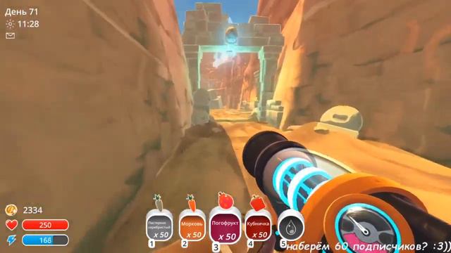 СТРИМЧИК :3)) SLIME RANCHER!) ЧТО ДЕЛАТЬ НА "КАНИКУЛАХ"? ПОЧТИ НЕФТЯНОЙ МАГНАТ!) смотреть онлайн