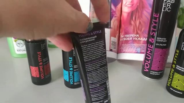 Новая серия для укладки волос VOLUME & STYLE FABERLIC