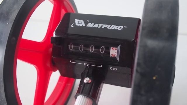 Измерительное колесо Matrix 36001