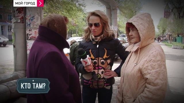 Подкаблучники - хорошо или нет? смотреть онлайн