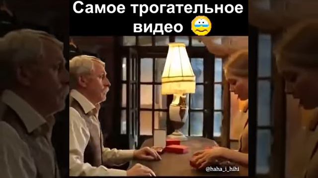Сестренка хотела купить сестре подарок смотреть онлайн