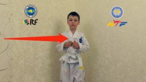 Чем отличается тхэквондо ITF и WTF. Топ-5 отличий!