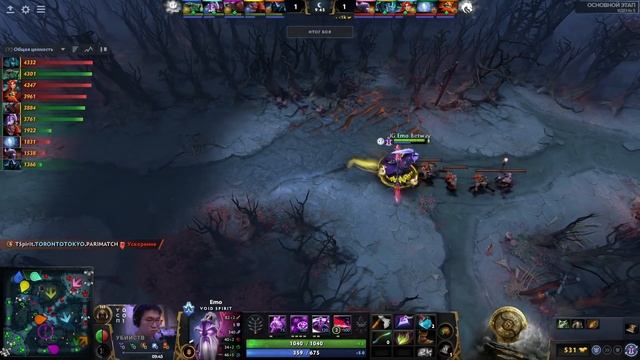 [RU] Team Spirit - Invictus Gaming - Dota 2 The International 2021 - Main Event Day 5 - Game 1 смотреть онлайн