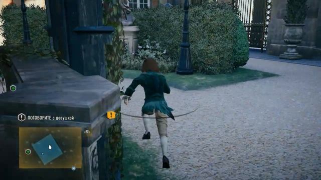Assassins creed unity ► Воспоминание 1 ► Детство смотреть онлайн