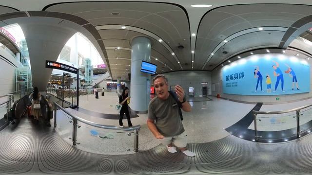 Китайское метро 360° часть 2. Инструкция по перемещению. Безопасность смотреть онлайн