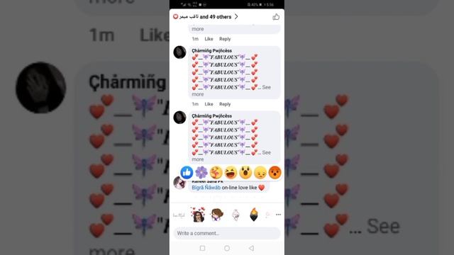 Latest Fb Update React Changing? || Fb Reactions New Update 2022 || Love React Change 2022 смотреть онлайн