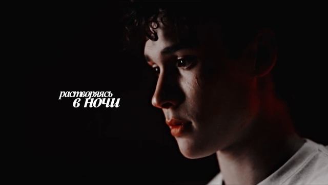 theodore nott & hermione | где ты? (фф Спазм by FlackyElly) смотреть онлайн