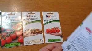 Лучшие СОРТА Томатов! Семена Партнёр и Семко. Томаты Черри.