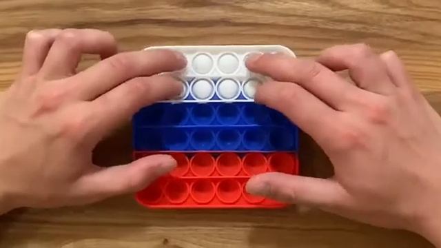 Pop it Флаг России смотреть онлайн