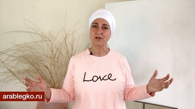 Три причины, почему Вам не стоит учить арабский язык смотреть онлайн